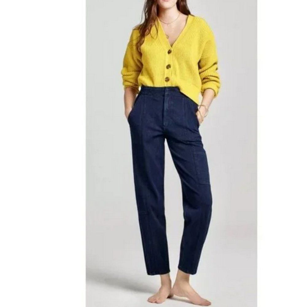 Anthropologie Pilcro Ultra High Rise Relaxed Jogger Jean